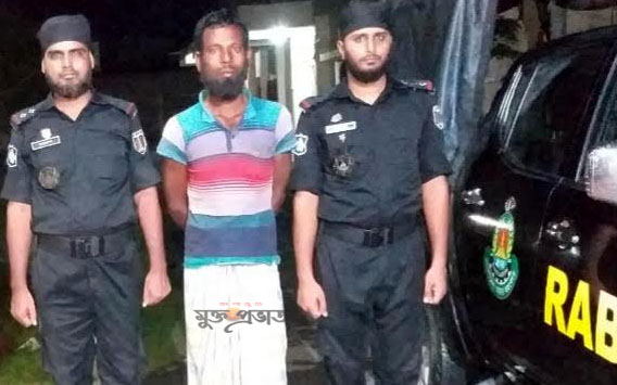 নাটোরে কলা চাষী হত্যার আসামি গ্রেফতার