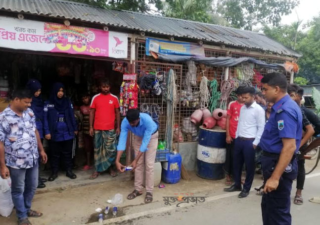 নলডাঙ্গার হাঁপানিয়া বাজারে ভোক্তা-অ‌ধিদপ্তরের অভিযান