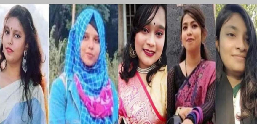 ইবিতে ছাত্রী নির্যাতন : অন্তরা'সহ ৫ শিক্ষার্থী বহিষ্কার