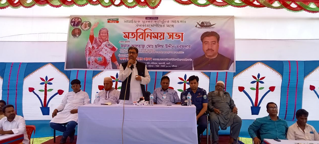বদলগাছিতে উপকারভোগীদের সাথে এমপি ছলিম উদ্দীনের মতবিনিময়