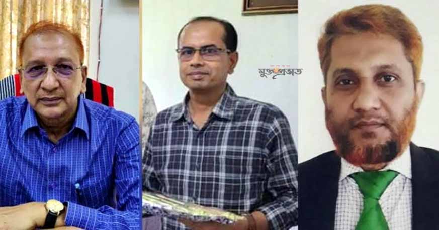 ইবি’র তিন দপ্তরে নতুন পরিচালক