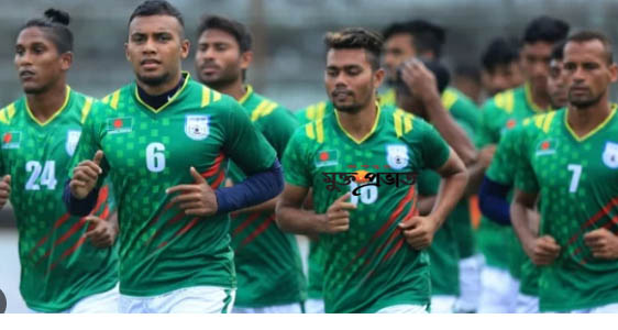 ফিফা থেকে সুখবর পেলো বাংলাদেশ