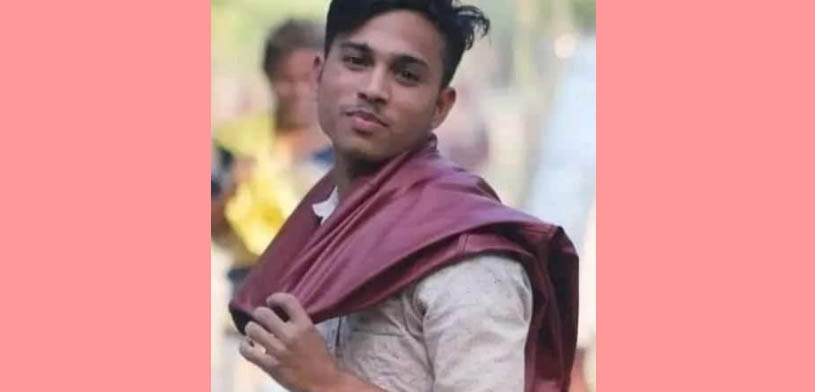 চকরিয়ায় ছুরিকাঘাতে তরুণ ফুটবলার খুন