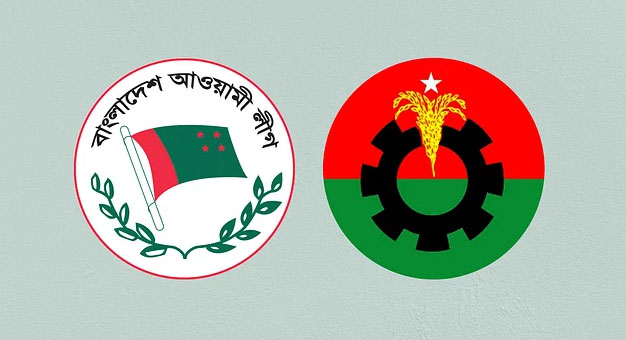 শর্তসাপেক্ষে সমাবেশের অনুমতি পেল আ’লীগ-বিএনপি