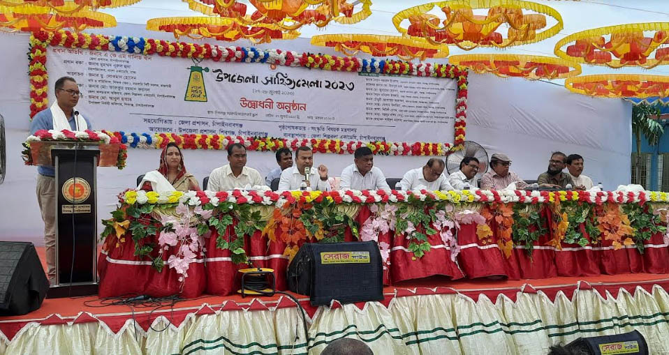 শিবগঞ্জে উপজেলা সাহিত্য মেলা উদ্বোধন 