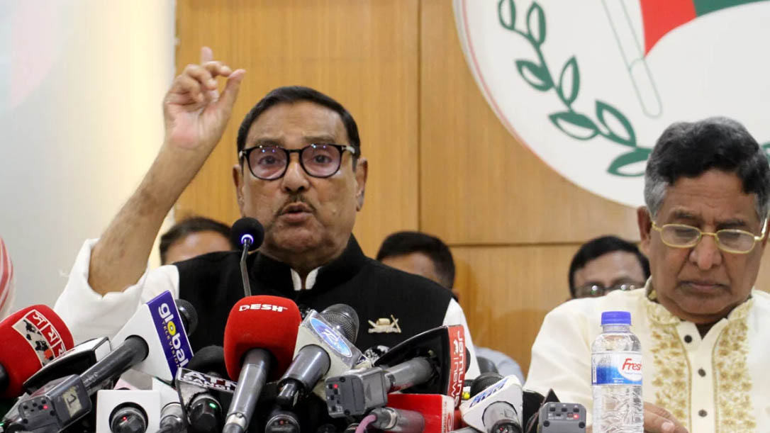 রোববার দেশজুড়ে আওয়ামী লীগের বিক্ষোভ