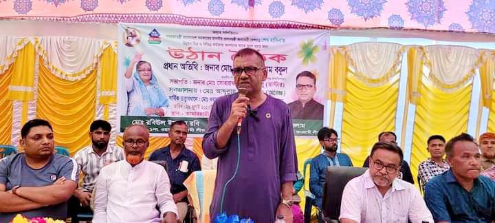 লালপুরে সরকারের উন্নয়নের চিত্র তুলে ধরে উঠান বৈঠক