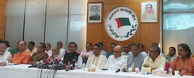 দেশজুড়ে আওয়ামী লীগের বিক্ষোভ আজ
