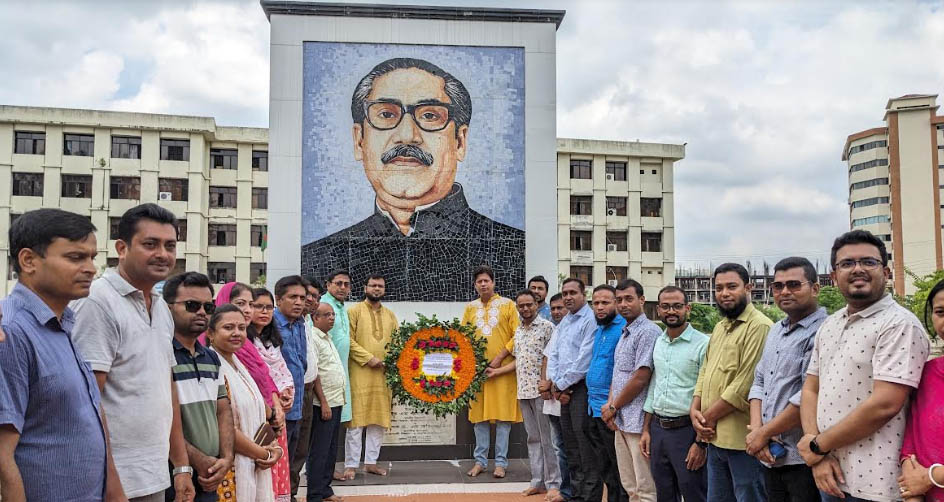 স্বাধীনতা স্বপক্ষের উপাচার্য চায় নোবিপ্রবি অফিসার্স এ্যসোসিয়েশন