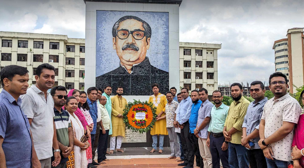 স্বাধীনতা স্বপক্ষের উপাচার্য চায় নোবিপ্রবি অফিসার্স এ্যসোসিয়েশন