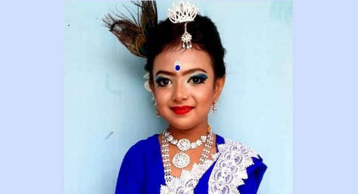 জাতীয় শিশু পুরস্কার প্রতিযোগিতায় লোকনৃত্যে সপ্তষীর ২য় স্থান অধিকার