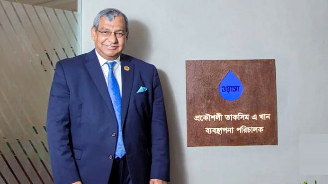 সপ্তম মেয়াদে ওয়াসার এমডি হলেন তাকসিম এ খান