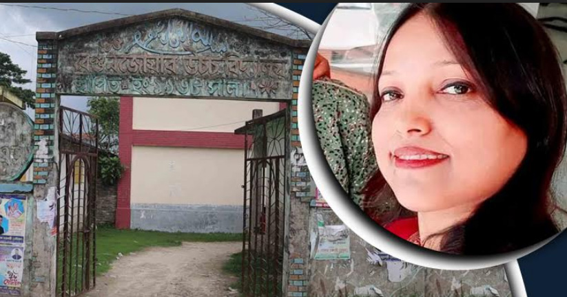 বিদ্যালয়ে না গিয়েও বেতন তোলেন সহকারী প্রধান শিক্ষক 