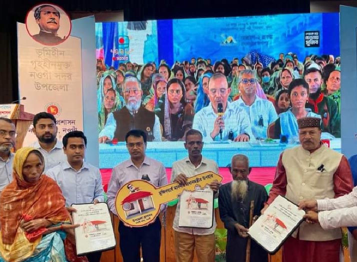নওগাঁ জেলায় চতুর্থ পর্যায়ের দ্বিতীয় ধাপে ঘর পেলো ২০২টি  পরিবার