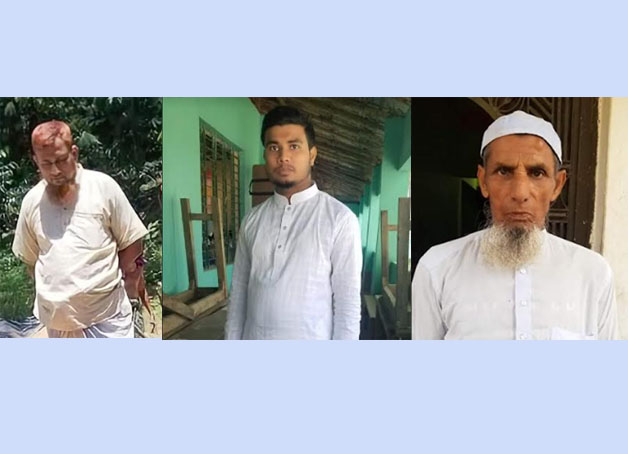 চকরিয়ায় সেফটিক ট্যাংকে একই পরিবারের ৩ জনের মৃত্যু