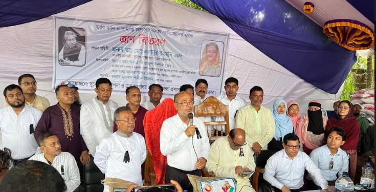 চকরিয়ায় বন্যা কবলিত এলাকা পরিদর্শনে ত্রান প্রতিমন্ত্রী 
