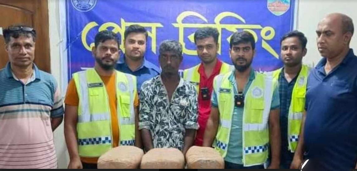 সিরাজগঞ্জে ১২ কেজি গাঁজাসহ এক মাদক কারবারী  আটক