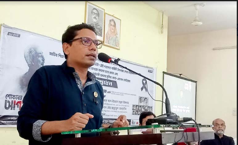 শিক্ষক সোনার মানুষ গড়ার কারিগর -পলক