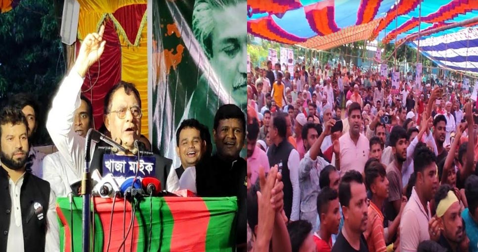 ড. খন্দকার মোশাররফ পুরাটাই অশান্তি- এমপি সুবিদ আলী