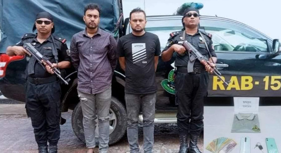 কক্সবাজারে র‌্যাব পরিচয়ে পর্যটককে ধর্ষণ