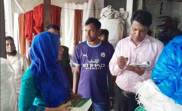 সিংড়ায় নিষিদ্ধ জাল বিক্রি করায় জরিমানা, জাল জব্দ