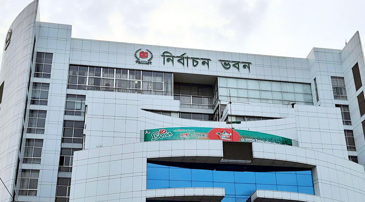 ভোটকেন্দ্রে  খসরা তালিকা প্রকাশ হবে আজ