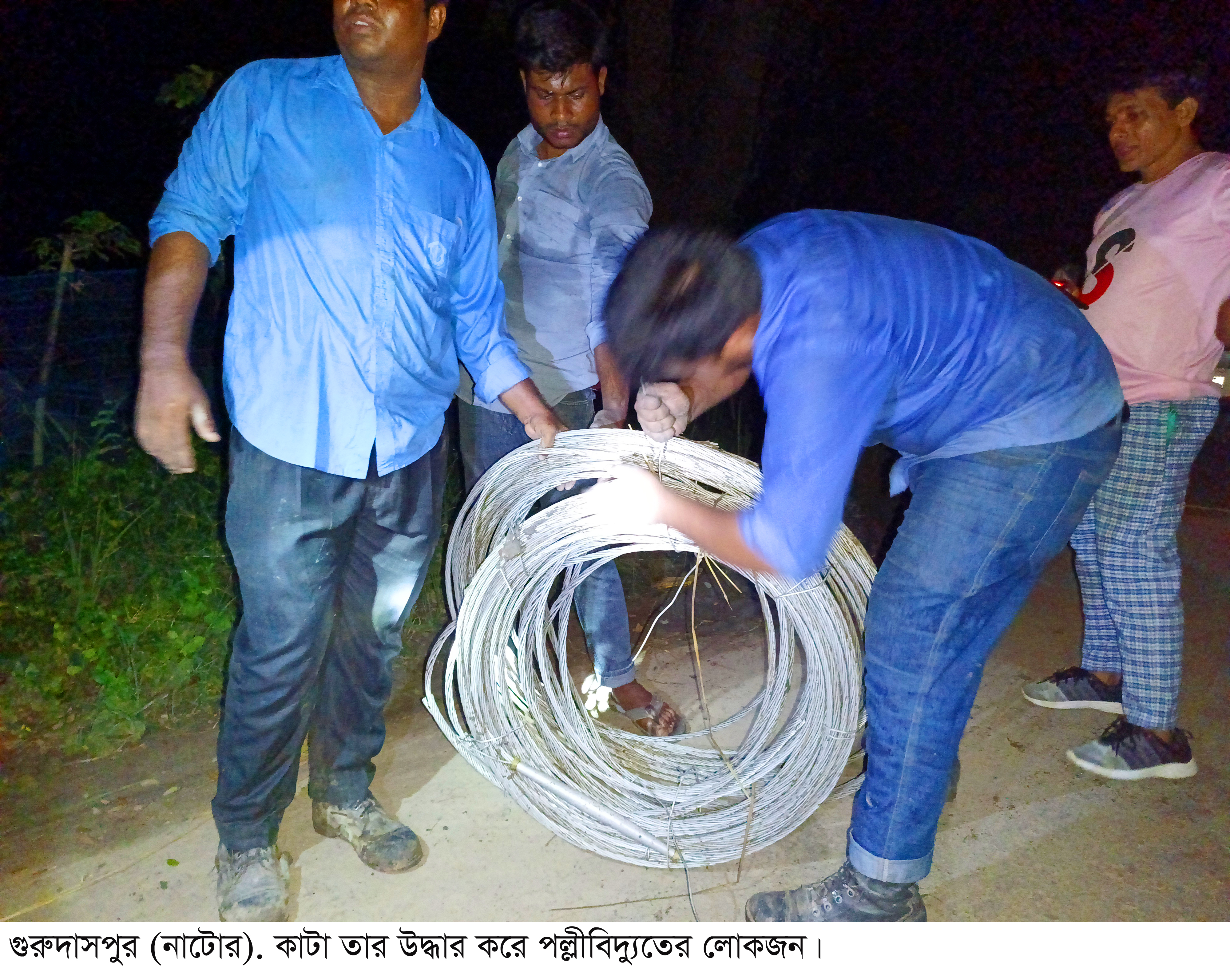 অবৈধভাবে বৈদ্যুতিক তার খুলতে গিয়ে  ইলেকট্রিশিয়ানের মৃত্যু