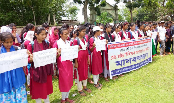 ইসলামপুরে বিদ্যালয়ের প্রধান শিক্ষকের অপসারণের দাবি
