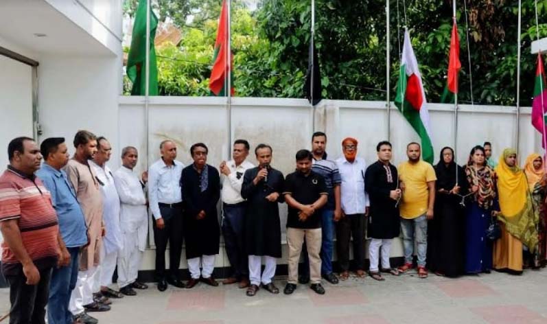 বাগমারা'য় আ’লীগের উদ্যোগে ভয়াবহ গ্রেনেড হামলার প্রতিবাদ সভা অনুষ্ঠিত