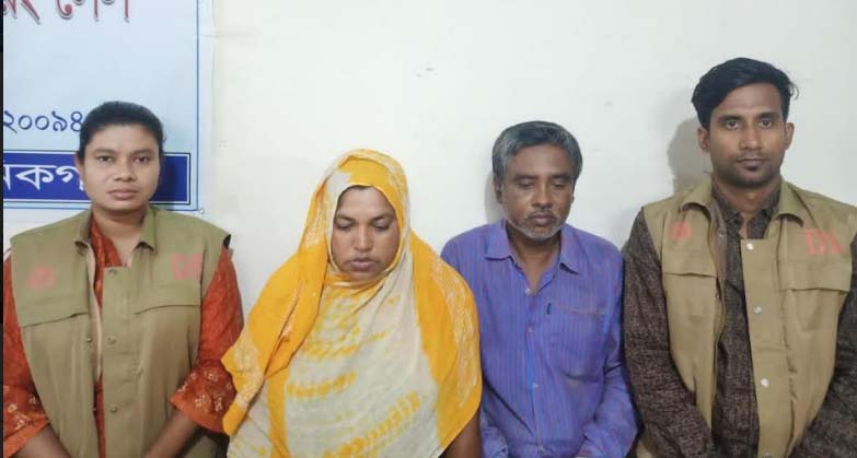 মানিকগঞ্জের ঘিওরে নকল পণ্য উৎপাদন করায় নারীসহ দুইজন আটক