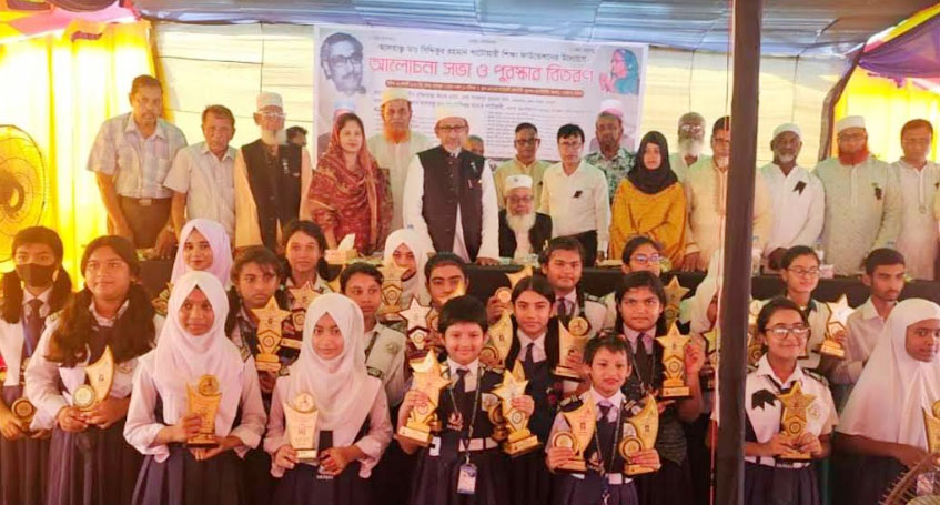 বড়াইগ্রামে পাটোয়ারী শিক্ষা ফাউন্ডেশনের উদ্যোগে আলোচনা পুরষ্কার বিতরণ