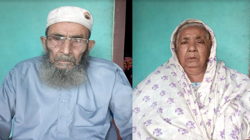ছেলে হত্যা মামলার আসামি হওয়ায় নিজ গ্রামে শায়িত হতে পারেননি বৃদ্ধ বাবা-মা