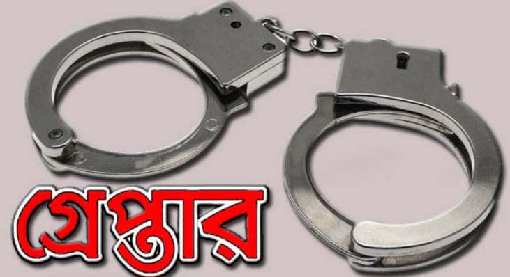 জামালপুরে সাজাপ্রাপ্ত দুই পলাতক আসামী গ্রেফতার