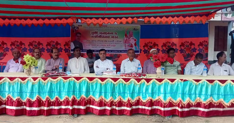 বদলগাছীতে সুধী সমাবেশ ও মতবিনিময় সভা