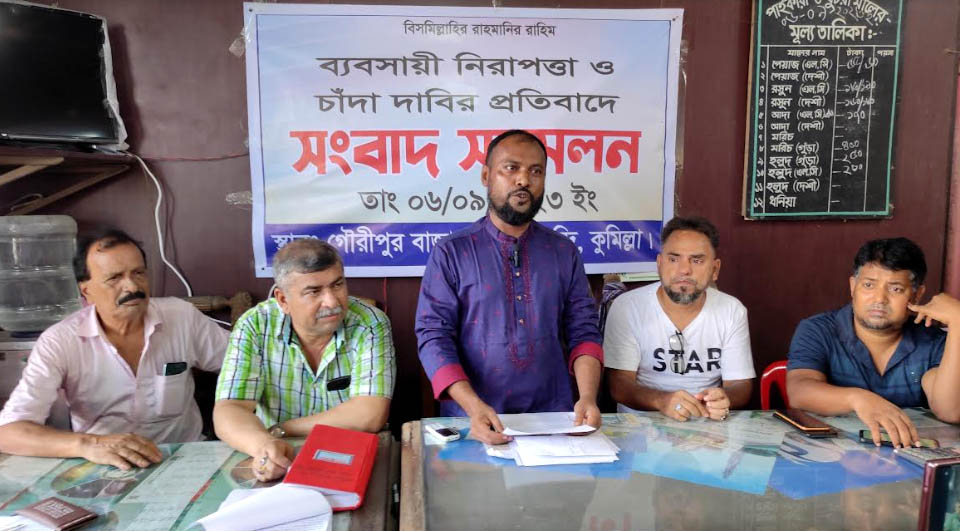 দাউদকান্দিতে দুই বন্ধুর পাল্টাপাল্টি সংবাদ সম্মেলন