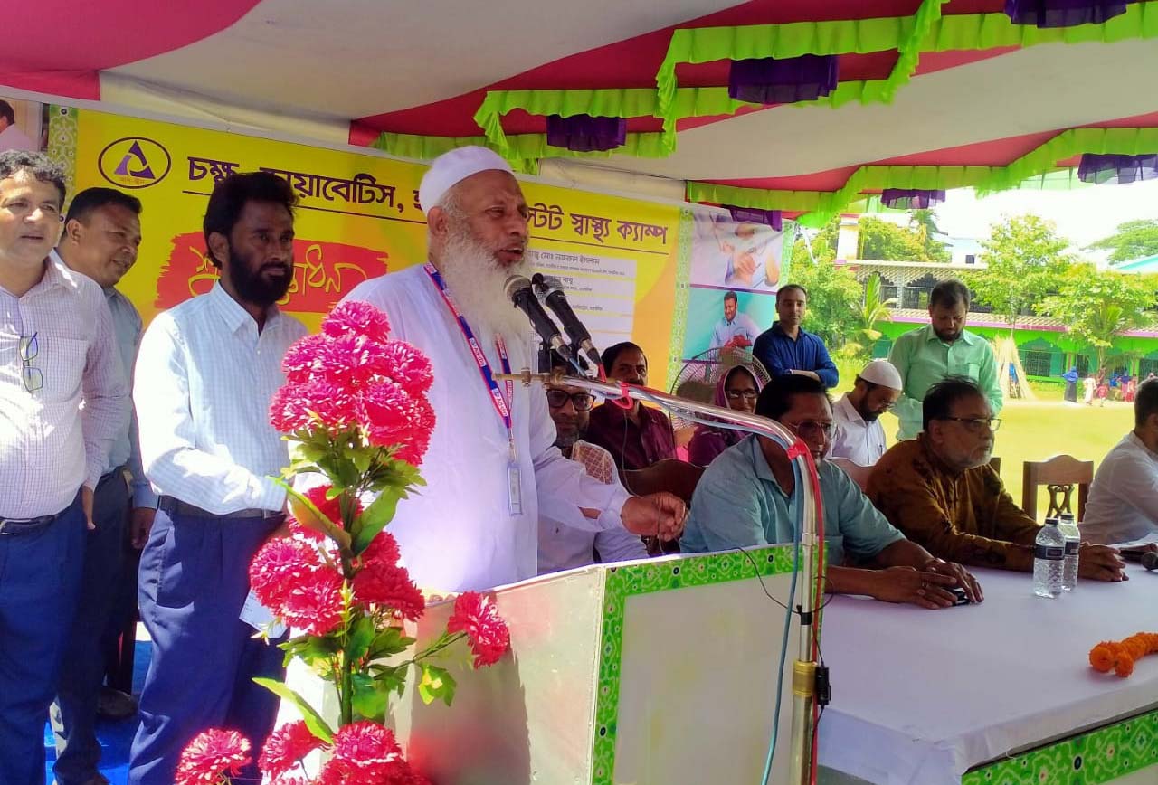 আদ্-দ্বীনের উদ্যোগে সাতক্ষীরায় বিনামূল্যে চক্ষু, ডায়াবেটিস, হার্ট ও প্রোস্টেট স্বাস্থ্য ক্যাম্প