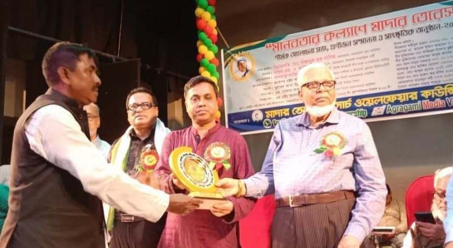 মাদার তেরেসা গোল্ডেন অ্যাওয়ার্ড পেলেন চেয়ারম্যান মোঃ হুমায়ুন কবির মোল্লা