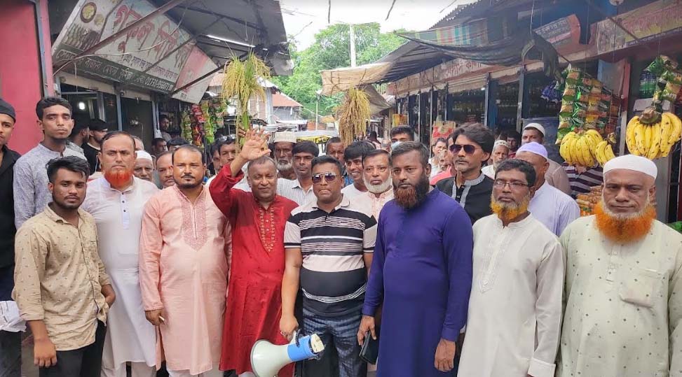 মেঘনায় আব্দুল মতিন খানের গনসংযোগ