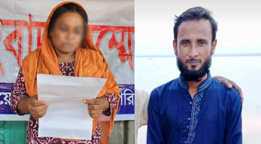 চাকুরি দেওয়ার নামে ১৩ লাখ টাকা আত্মসাত