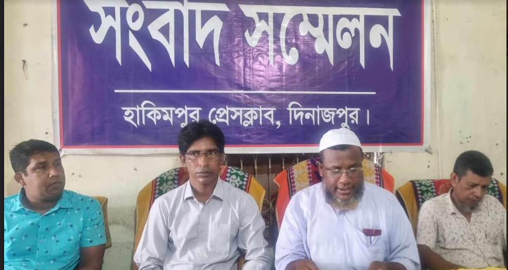 স্বাক্ষর জাল করে একাউন্ট খুলে কোটি টাকা আত্মসাতের অভিযোগ ব্যাংক কর্মকর্তার বিরুদ্ধে