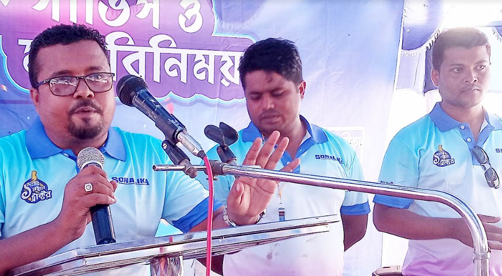 গোমস্তাপুরে মতবিনিময় সভা অনুষ্ঠিত