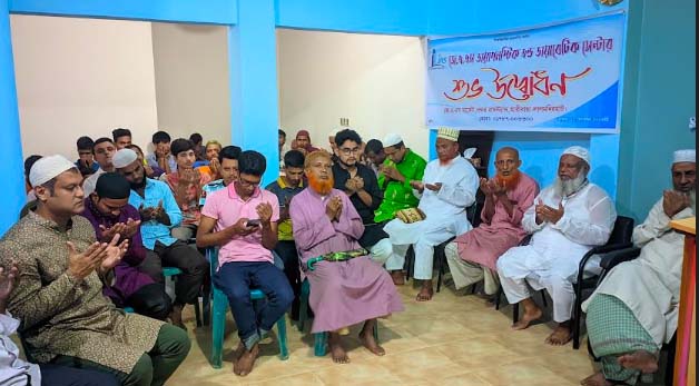 হাতীবান্ধায় জে.এ.এস ডায়াগনস্টিক এন্ড ডায়াবেটিক সেন্টার'র উদ্বোধন