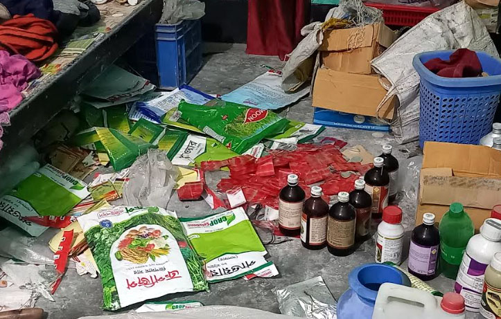 সিংড়ায় মাছের ওষুধ ও খাদ্য তৈরির নকল কারখানার সন্ধান