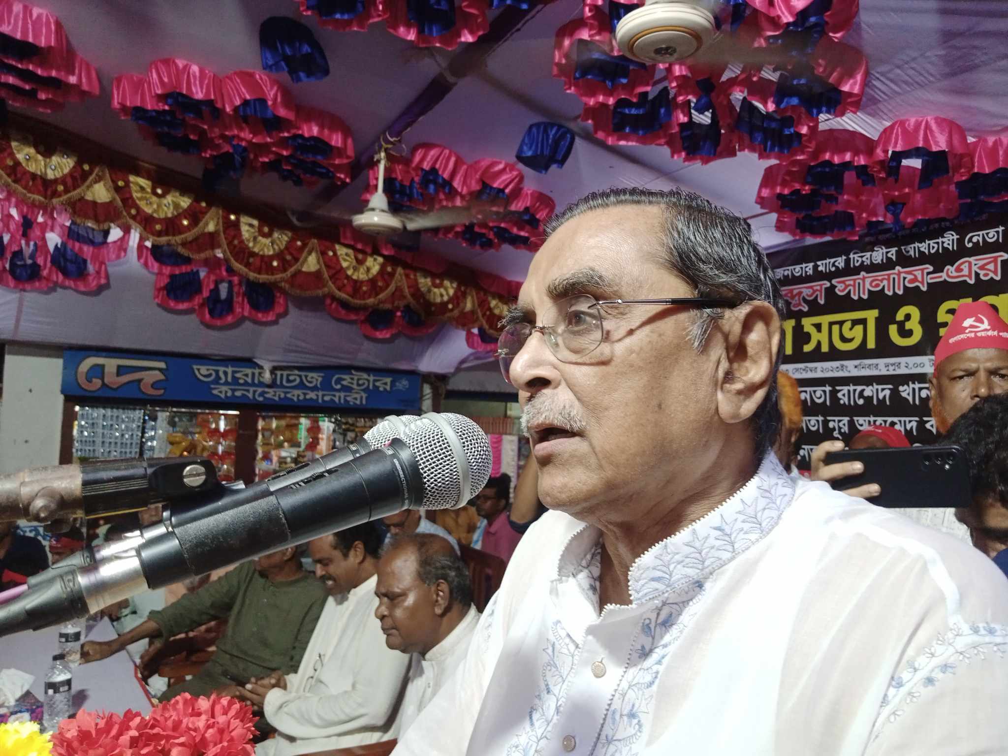 সংবিধানের ভিত্তিতে আগামী সংসদ নির্বাচন হবে: রাশেদ খান মেনন