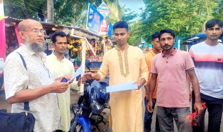 সিংড়ায় জাতীয় পার্টির মনোনয়ন প্রত্যাশী মামুনের মোটরসাইকেল শোভাযাত্রা