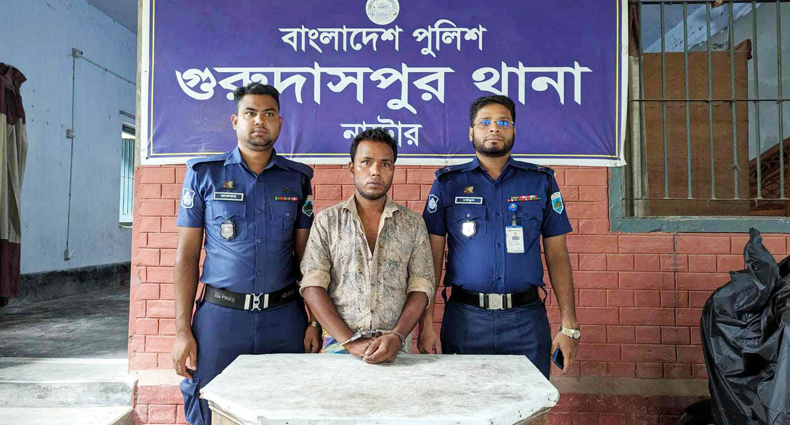 সুদের টাকা আদায় করতে বাড়ি থেকে তুলে নিয়ে শিকলে বেঁধে নির্যাতন, কৃষক উদ্ধার