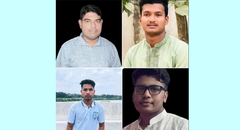 দুই দিনে নিভে গেল চার তরুণের আশার আলো