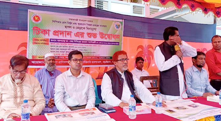 বড়াইগ্রামে বিনামূল্যে পিপিআর টিকা প্রদান উদ্বোধন