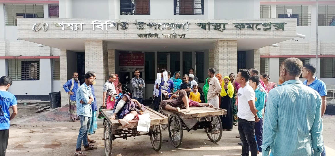 কালকিনিতে দুই ডাকাতের চোখ উপড়ে দিল এলাকাবাসী