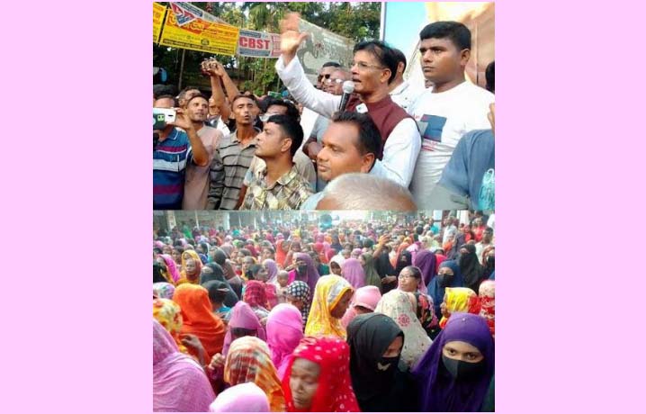 নৌকা মার্কায় ভোট দিয়ে শেখ হাসিনাকে চতুর্থ বারের মতো ক্ষমতায় রাখতে হবে